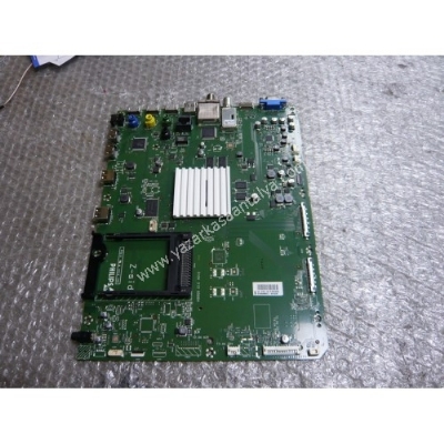 PHILIPS ANAKART